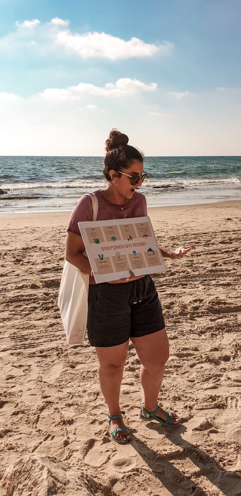 ⁦סיור סודות החוף הסלעי⁩ – תמונה ⁦2⁩